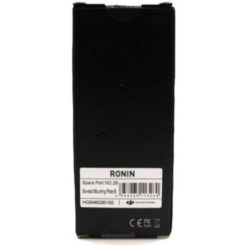 Монтажная пластина DJI Ronin Dovetail B фото 4