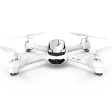 Квадрокоптер Hubsan H502S X4 Desire фото 1