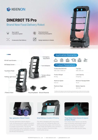 Робот-официант Keenon Robotics Dinerbot T5 Pro фото 2