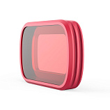 Фильтр PGYTECH Snorkel (Professional) для DJI Osmo Pocket