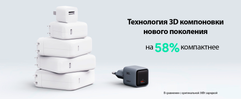 Адаптер питания Aukey Comet Mini 30Вт USB Type-C PA-C1 фото 7