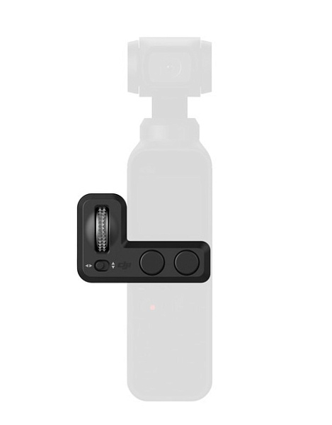 Регулятор управления DJI Osmo Pocket