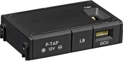 Модуль питания DJI Power Distribution Box | Ronin фото 2