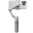Стабилизатор DJI Osmo Mobile 7 фото 4