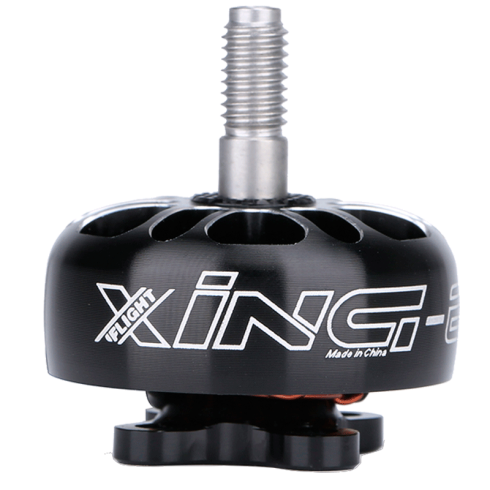 Мотор XING-E Pro 2306 2450KV 4S фото 1