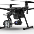 Прожектор DJI Wingsland Z15 | Matrice 200 фото 6