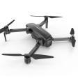 Квадрокоптер Hubsan ZINO Pro Plus Standard Version фото 4