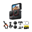Экшн-камера Insta360 Ace Pro Motorcycle Kit фото 8