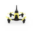 Квадрокоптер Hubsan H122D X4 Storm фото 1