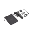 Cтабилизатор DJI Osmo Mobile 8P Device Only фото 3