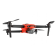 Квадрокоптер Autel Robotics EVO II Pro фото 3