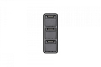 Зарядный хаб DJI Mavic 3