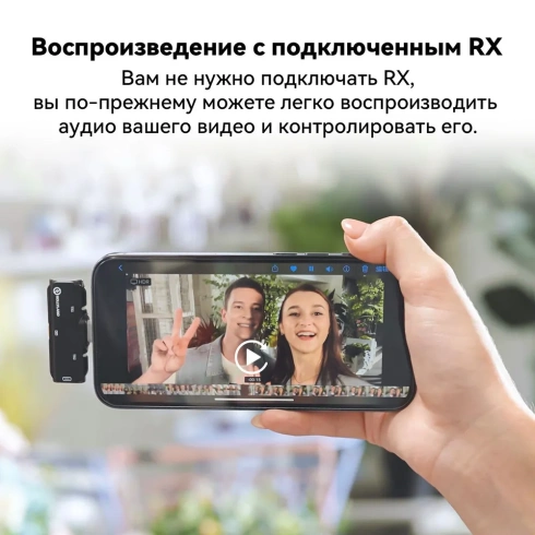 Беспроводной микрофон Hollyland LARK C1 Duo USB-C фото 12