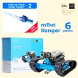 xРобот-конструктор Makeblock mBot Ranger For School фото 11