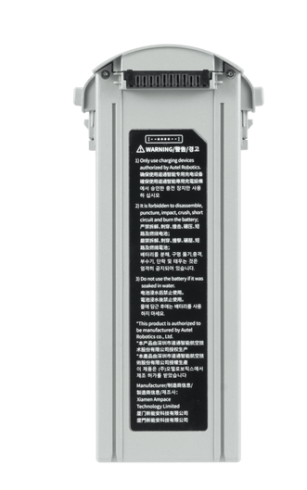Интеллектуальная летная батарея Autel Robotics EVO Max Series Battery  фото 1