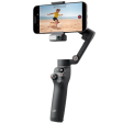 Стабилизатор DJI Osmo Mobile 7P фото 4