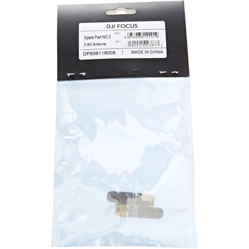 Антенна DJI Focus 2.4GHz Antenna (Part 3) фото 4
