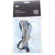 Кабель CAN-шины DJI Focus Remote Controller CAN Bus (Part 2) фото 2