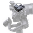 Внешний GPS-модуль DJI Ronin-S /R фото 5
