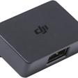 Адаптер USB DJI Mavic Air Battery to Power Bank фото 2