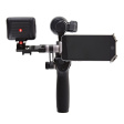 Осветитель Manfrotto Lumi LED для DJI Osmo фото 3