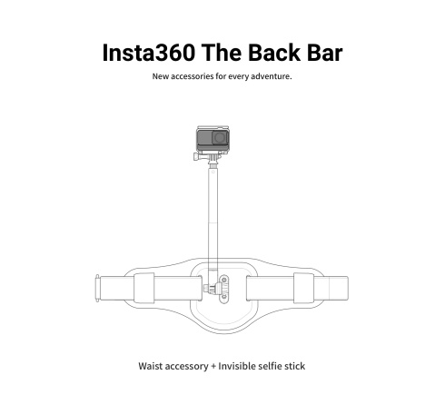 Комплект Insta360 The Back Bar & Invisible Selfie Stick фото 2