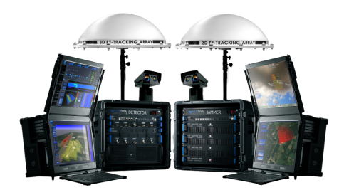 Система обнаружения дронов РЧ Aaronia AG Aartos DDS X5 Base фото 4