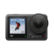 Экшн-камера Osmo Action 4 Skiing Combo фото 1