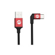 Кабель PGYTECH USB A - Type-C (35 см) фото 1