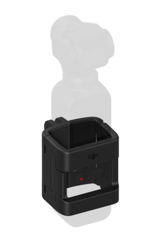 Комплект DJI Osmo Pocket Expansion Kit фото 4