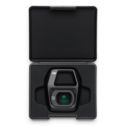 Широкоугольный объектив DJI Air 3S фото 1