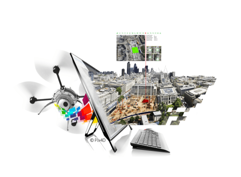 ПО Pix4Dmapper PRO фото 3