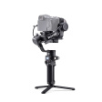 Стедикам DJI RSC 2 Pro Combo фото 3