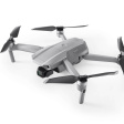 Квадрокоптер DJI Mavic Air 2 Fly More Combo фото 2