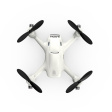Квадрокоптер Hubsan H107C+ X4 Cam Plus фото 3