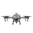 Система разбрасывания 3.0 DJI Agras T10 фото 2