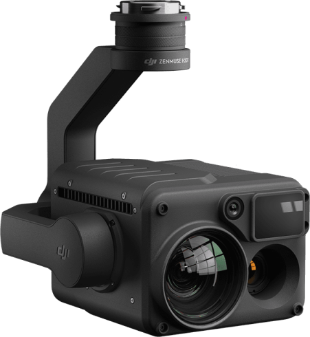 Гибридная камера DJI Zenmuse H20T фото 2