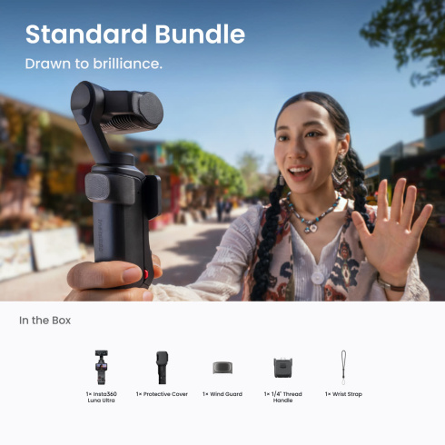 Экшн-камера Insta360 Luna Ultra Standard Bundle (Cosmic Black) фото 3