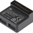 Переходник DJI Mavic 2 Battery to PowerBank фото 3
