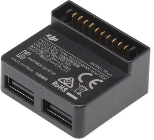 Переходник DJI Mavic 2 Battery to PowerBank фото 3