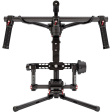 Стойка DJI Ronin Tuning фото 3