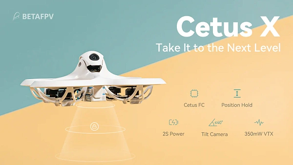 Квадрокоптер BetaFPV Cetus X Frsky D8 (Cetus firmware)