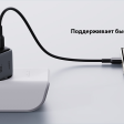Адаптер питания Aukey Comet Mini 30Вт USB Type-C PA-C1 фото 6
