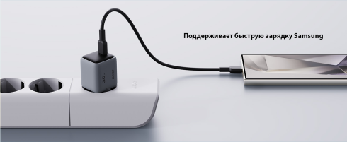 Адаптер питания Aukey Comet Mini 30Вт USB Type-C PA-C1 фото 6