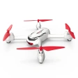 Квадрокоптер Hubsan H502E X4 Desire Cam фото 2