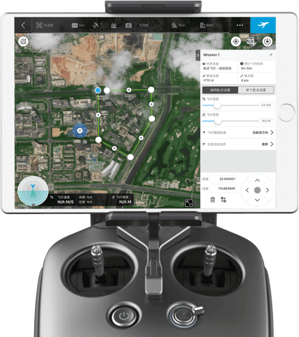 ПО DJI GS PRO Enterprise фото 4