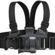 Детское нагрудное крепление GoPro Chest фото 1