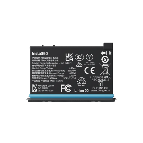 Аккумулятор для Insta360 X4 фото 1