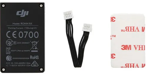 Приемник DJI Ronin Thumb Controller Receiver