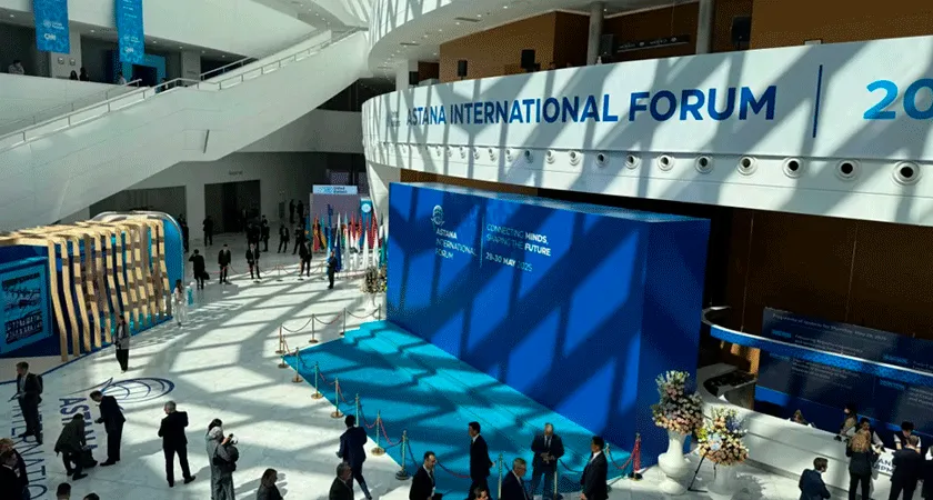 Как прошел Astana International Forum 2025 - и что там делали роботы?